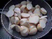 毛芋儿2500g/5斤