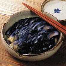 茄子 500克/斤