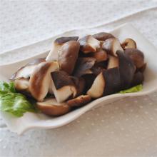 香菇 500g/斤