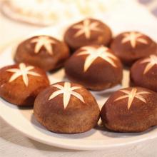香菇 500g/斤