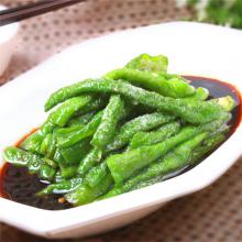 小青椒 尖椒 500克/斤
